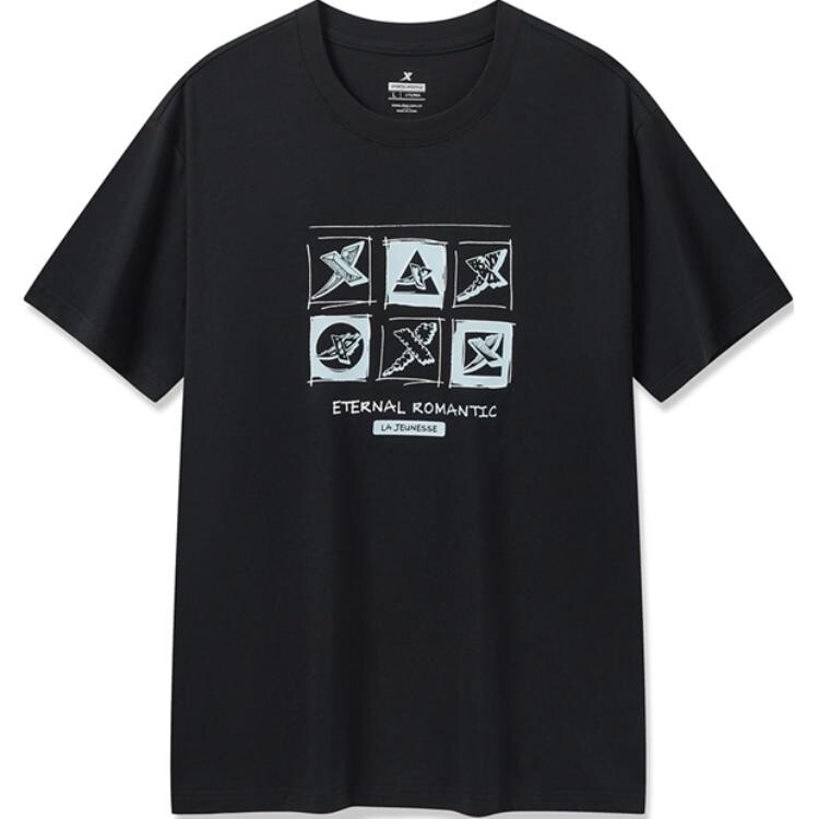 Футболка унисекс Xtep, белый
Футболка унисекс Xtep, белый