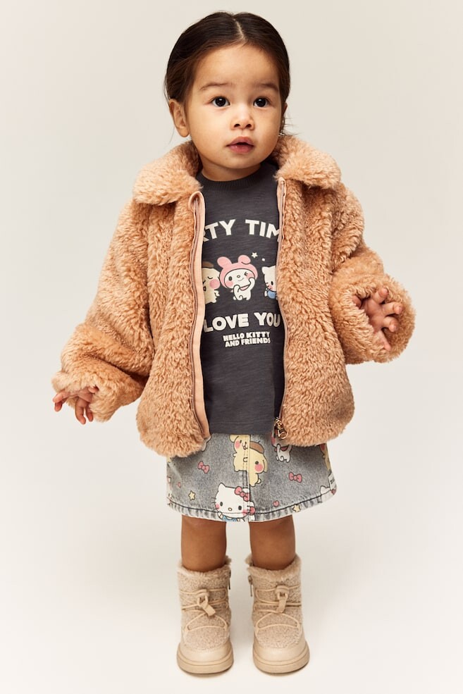 Рубашка из джерси с принтом H&M, мультиколор
Рубашка из джерси с принтом H&M, мультиколор