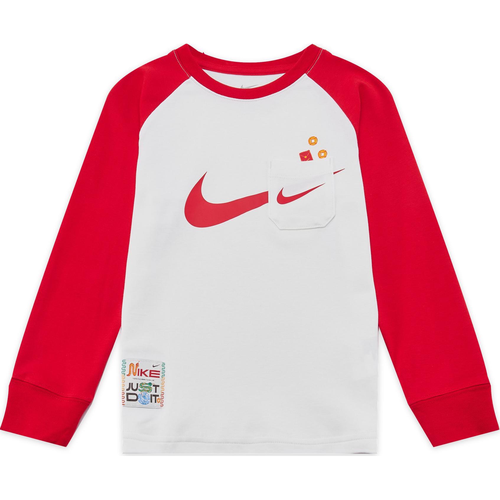 Nike Свитшот Sportswear Sail White для детей 3-7 лет
Nike Свитшот Sportswear Sail White для детей 3-7 лет