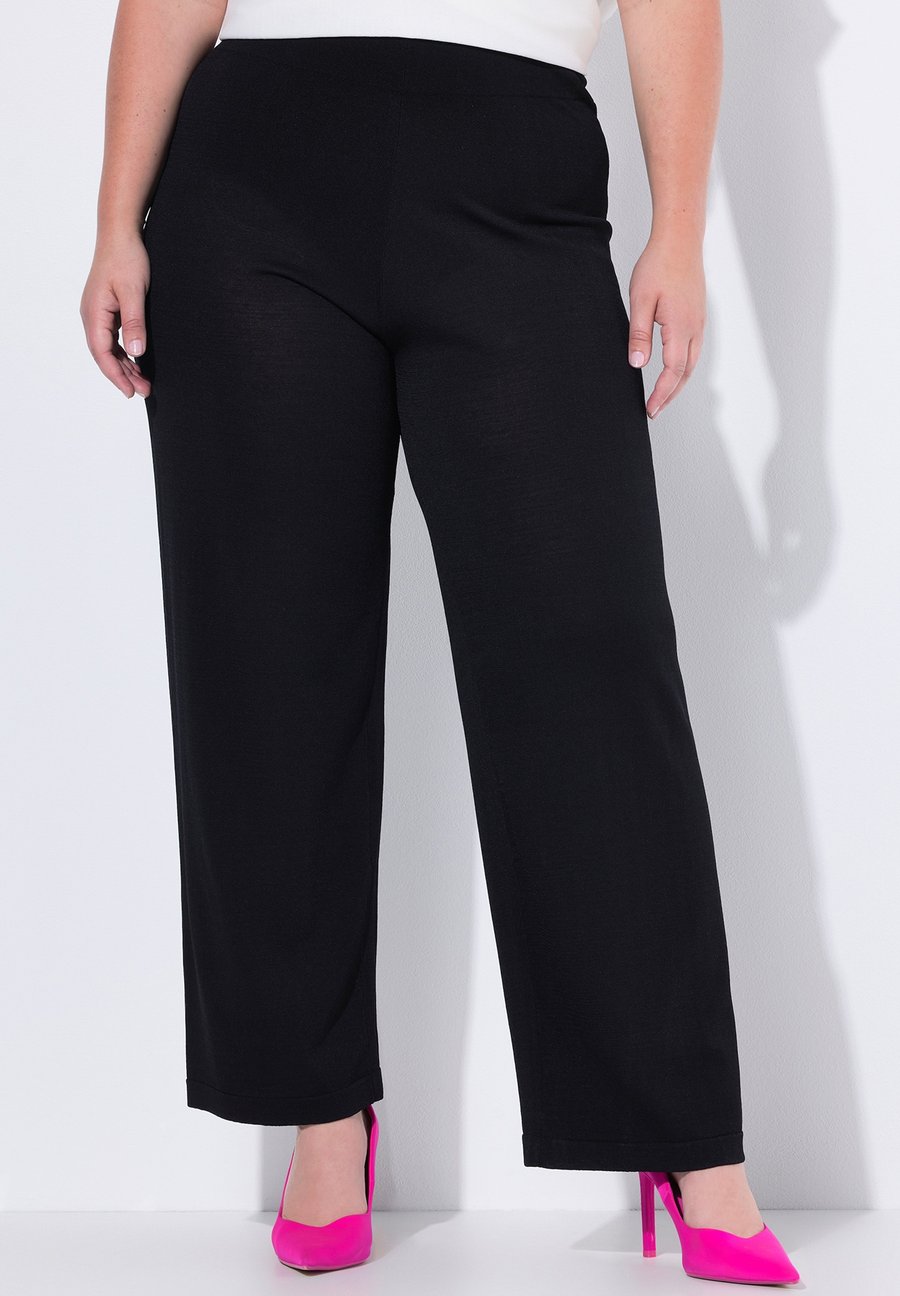Брюки MIAMODA Trousers, Black
Брюки MIAMODA Trousers, Black
