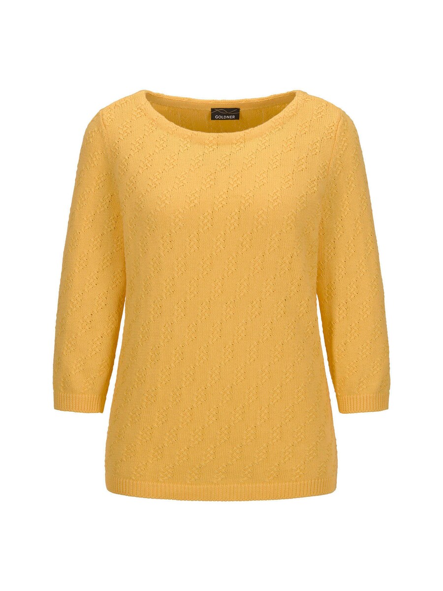 Свитер Goldner, Honey
Свитер Goldner, Honey