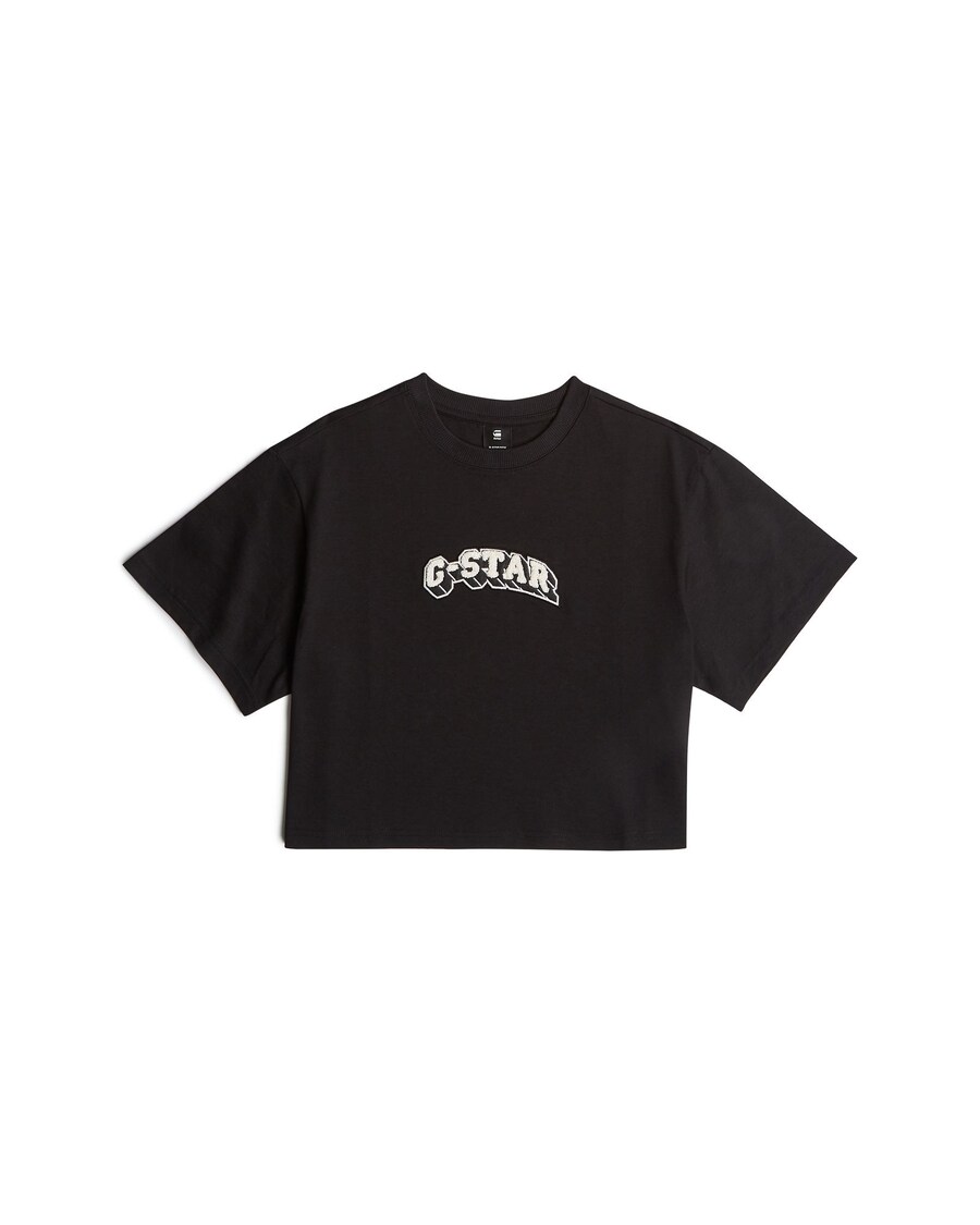 Рубашка G-STAR, черный
Рубашка G-STAR, черный