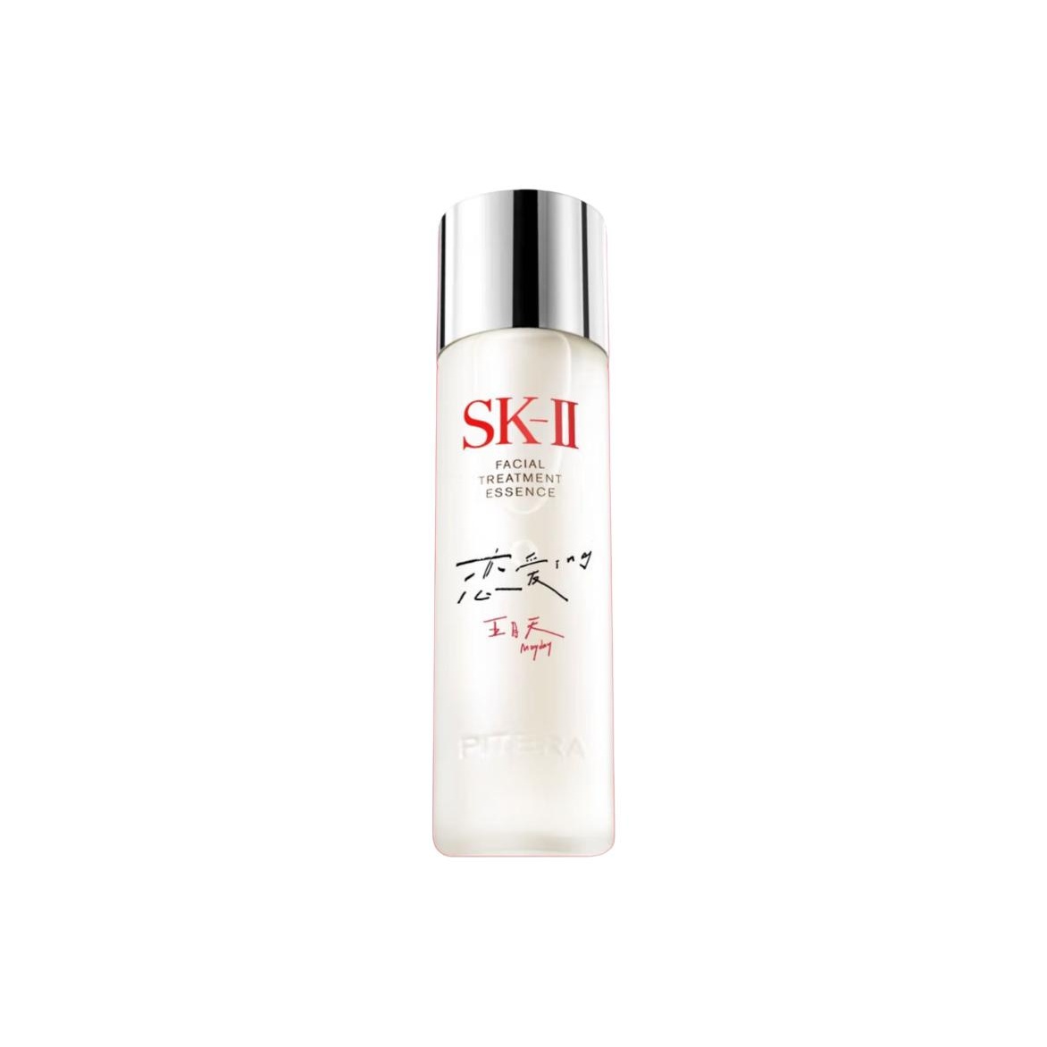 SK II May Day Custom Goddess Waters Serums: увлажняющий, успокаивающий, осветляющий, восстанавливающий, регулирующий жирность Sk-Ii, may love ing signature
SK II May Day Custom Goddess Waters Serums: увлажняющий, успокаивающий, осветляющий, восстанавливающий, регулирующий жирность Sk-Ii, may love ing signature