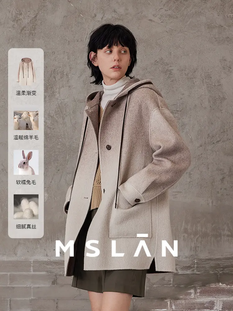 Пальто двустороннее MSlan с капюшоном, хаки
Пальто двустороннее MSlan с капюшоном, хаки