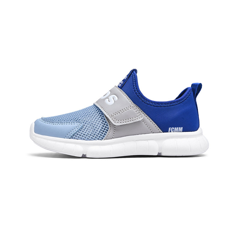 Детская повседневная обувь для детей FCMM, розовый
Детская повседневная обувь для детей FCMM, розовый