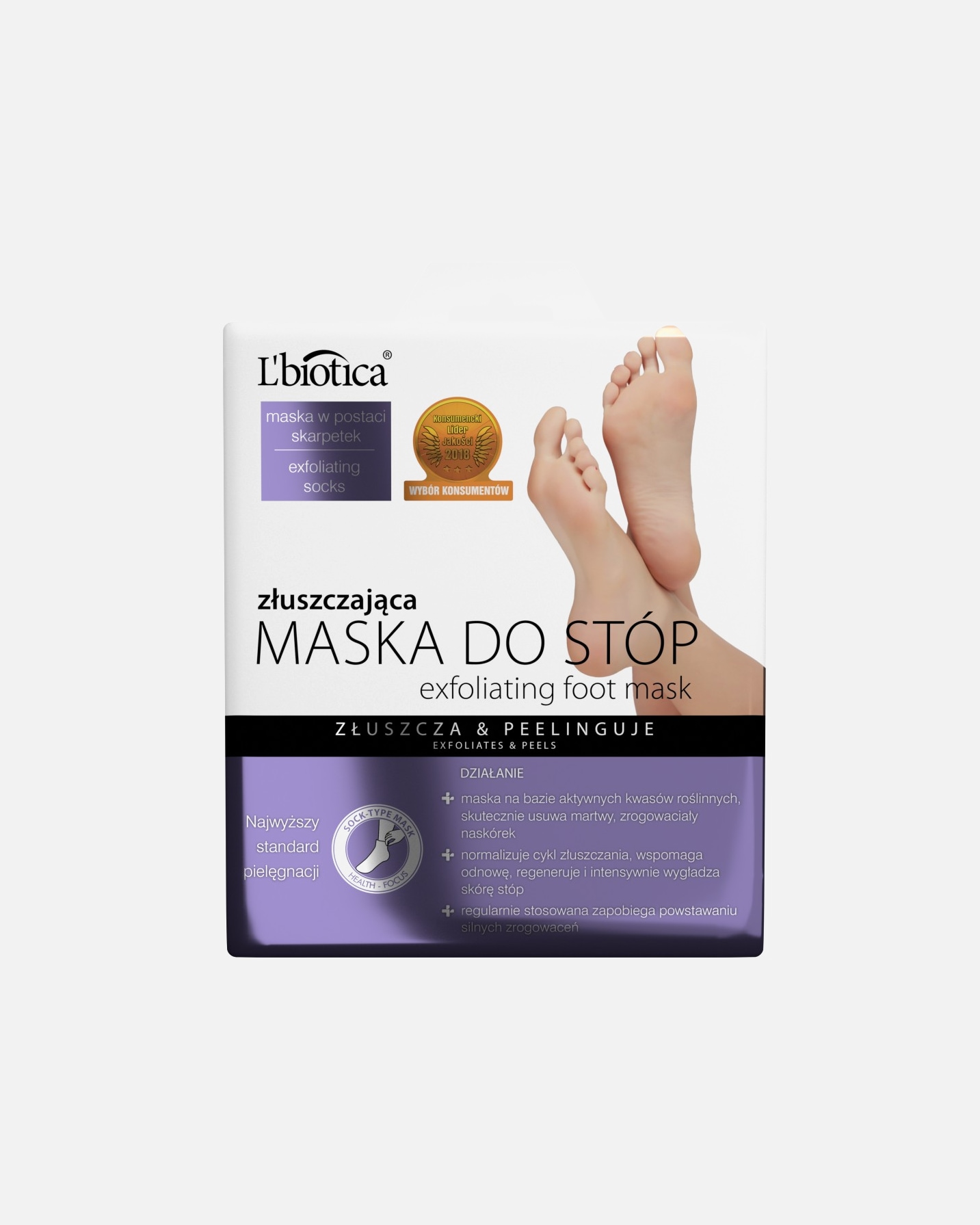 Скраб для тела Lbiotica, 1 шт 
Скраб для тела Lbiotica, 1 шт