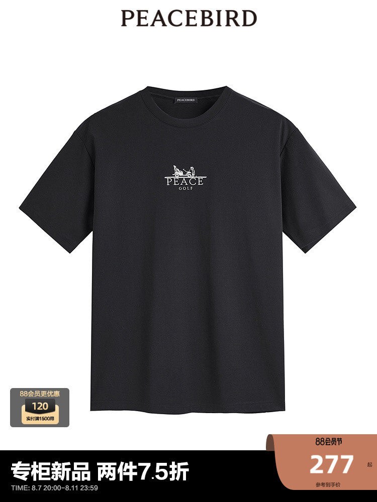 Футболка мужская Peacebird двухсторонняя, черный
Футболка мужская Peacebird двухсторонняя, черный