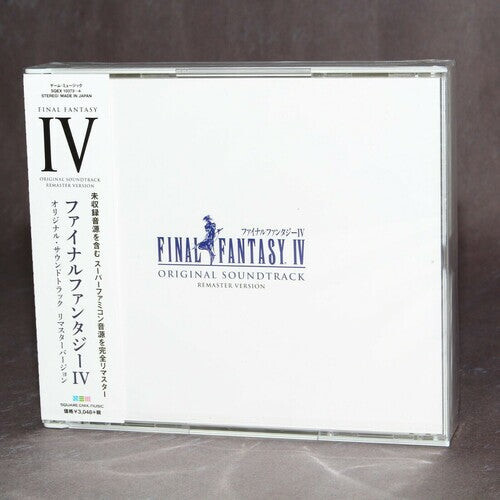 CD диск Final Fantasy 4 / O.S.T.: Final Fantasy 4 (Original Soundtrack) (Remaster Version)
CD диск Final Fantasy 4 / O.S.T.: Final Fantasy 4 (Original Soundtrack) (Remaster Version)