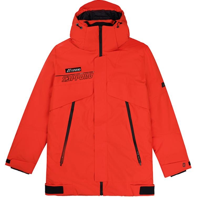 Пуховик мужской Mizuno, черный
Пуховик мужской Mizuno, черный