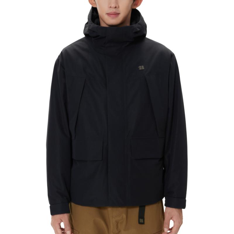 KOLON SPORT Ветровка для кемпинга водонепроницаемая ветроустойчивая износостойкая унисекс, Black
KOLON SPORT Ветровка для кемпинга водонепроницаемая ветроустойчивая износостойкая унисекс, Black