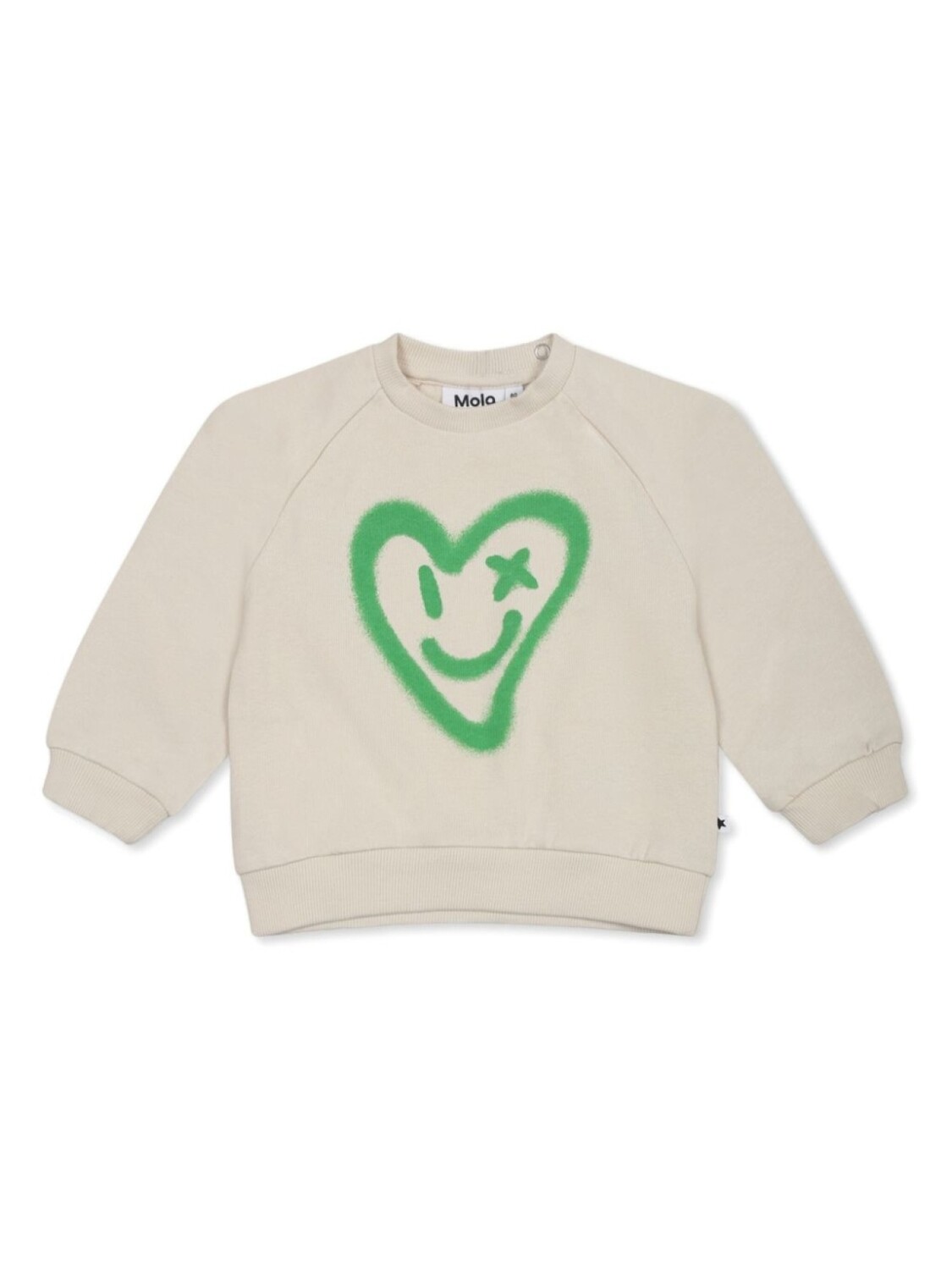 Molo свитер Disc, нейтральный цвет
Molo свитер Disc, нейтральный цвет