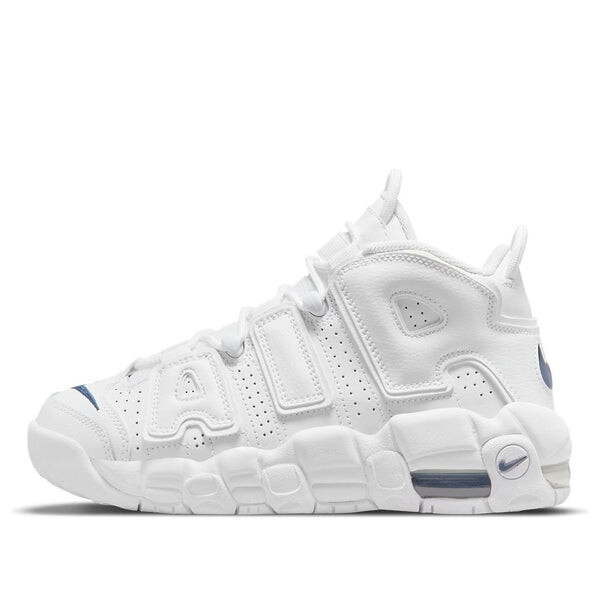 Кроссовки более динамичные Nike, белый
Кроссовки более динамичные Nike, белый