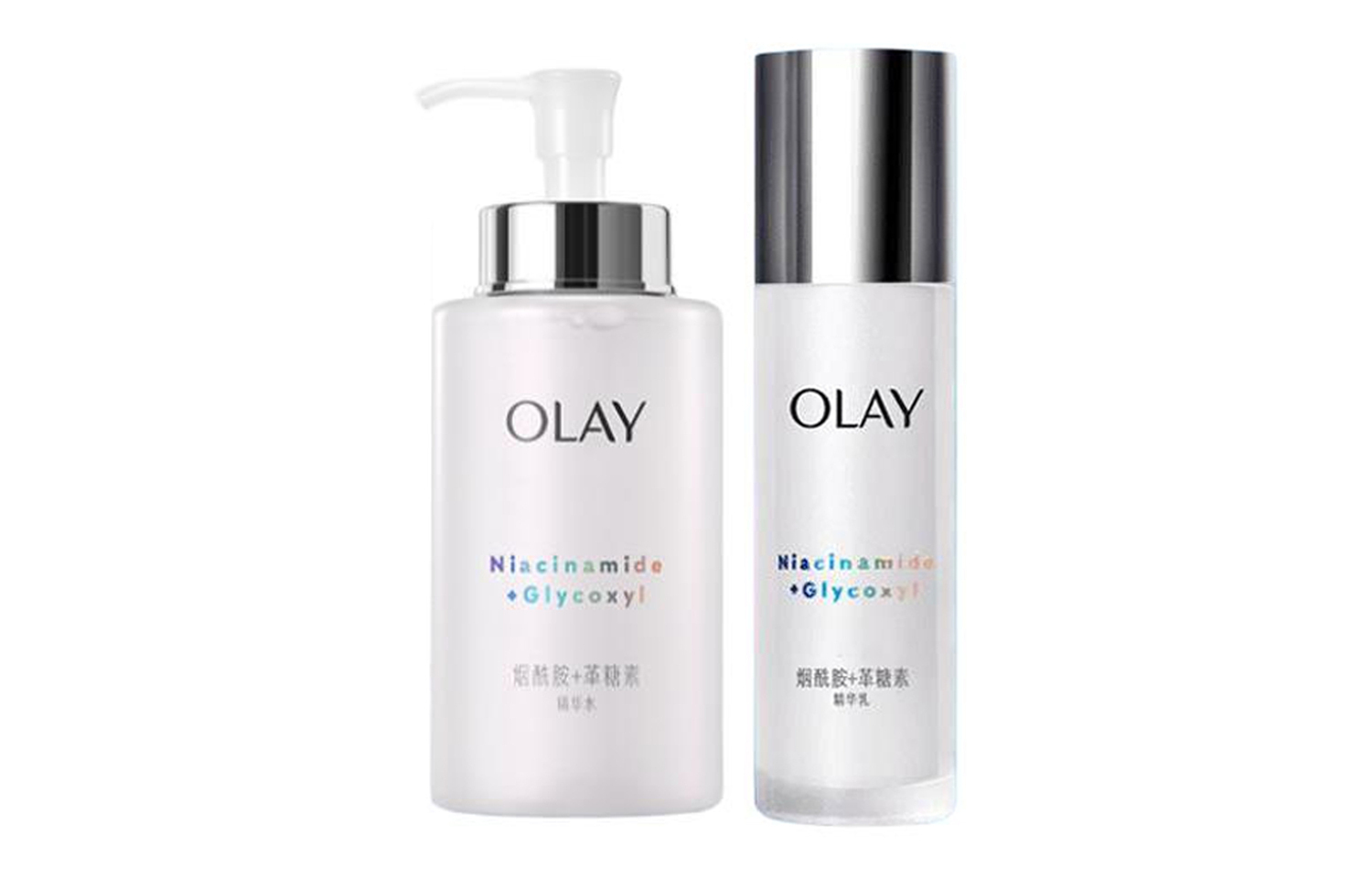Olay Первое поколение whitening ivory наборы для ухода за кожей антиоксидантный, увлажняющий и осветляющий комплект из 2 предметов
Olay Первое поколение whitening ivory наборы для ухода за кожей антиоксидантный, увлажняющий и осветляющий комплект из 2 предметов