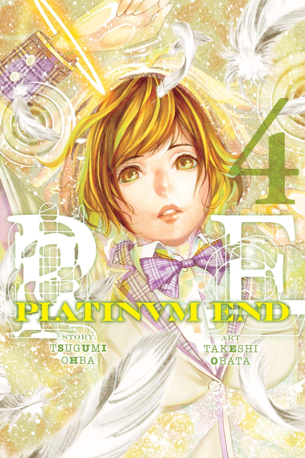 Манга Platinum End Manga Volume 4
Манга Platinum End Manga Volume 4