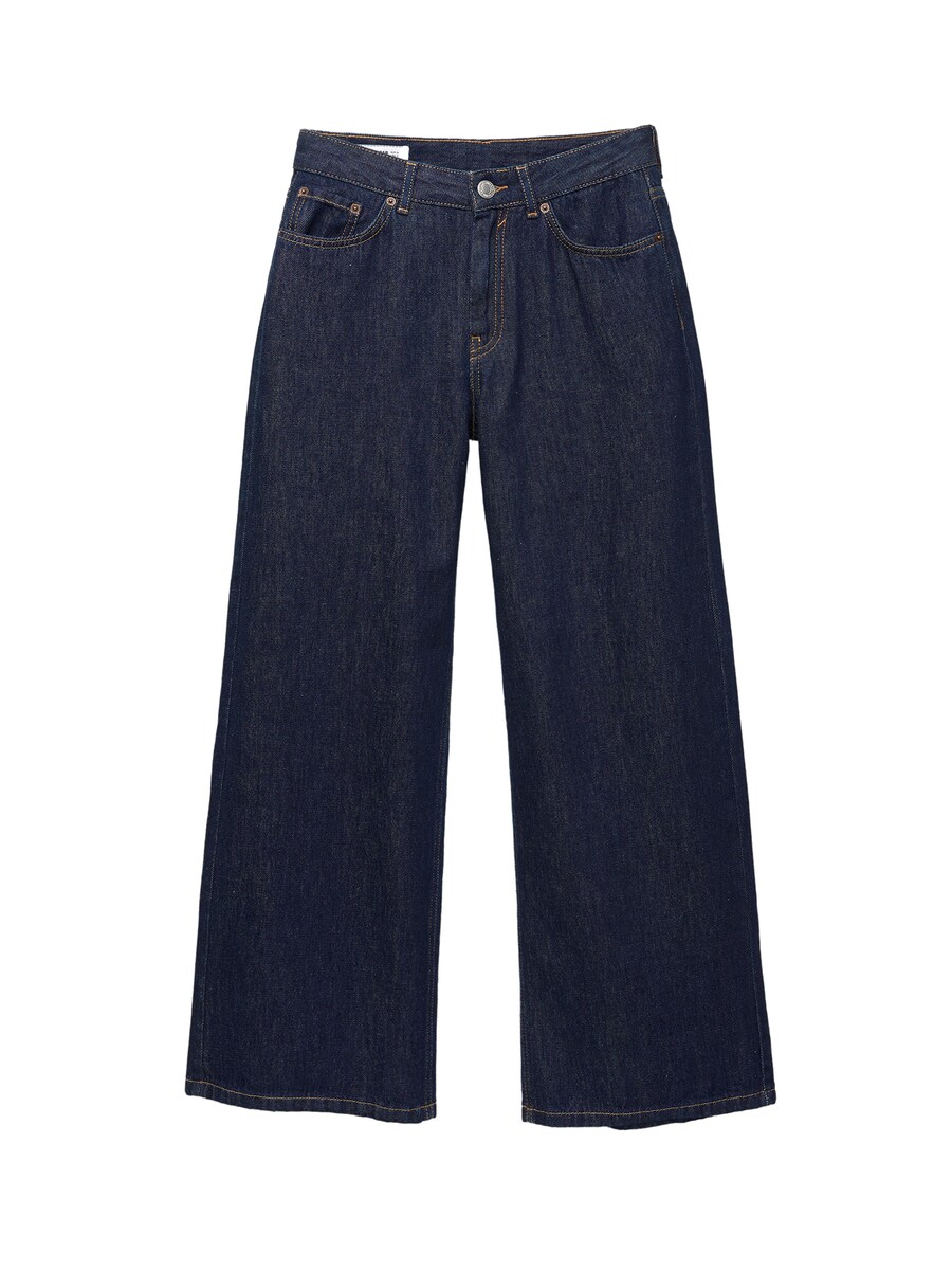 Джинсы свободного кроя Pull&Bear, темно-синий
Джинсы свободного кроя Pull&Bear, темно-синий