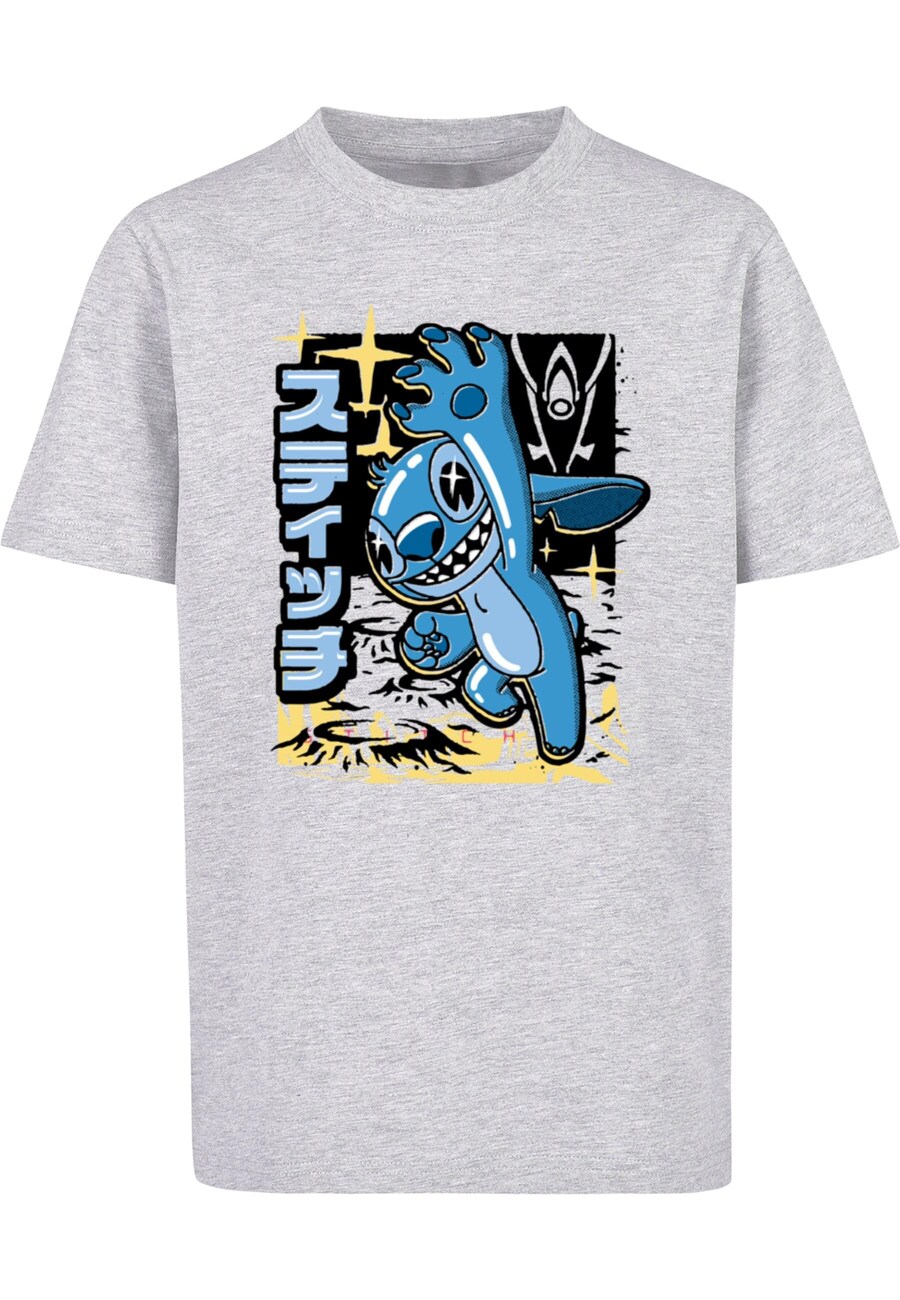 Рубашка ABSOLUTE CULT Lilo and Stitch - Japanese, светло-серый
Рубашка ABSOLUTE CULT Lilo and Stitch - Japanese, светло-серый