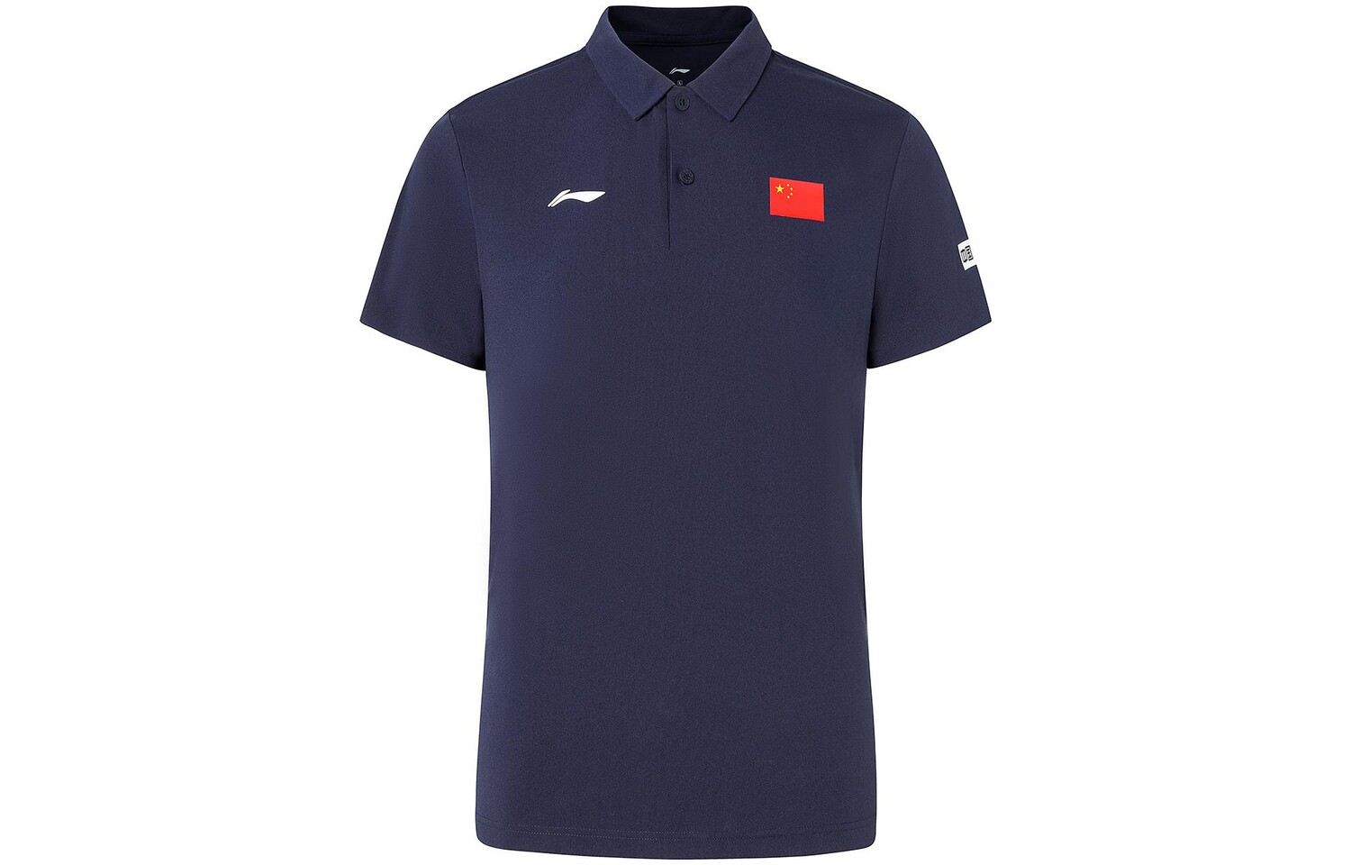 Рубашка поло мужская синяя Lining, синий
Рубашка поло мужская синяя Lining, синий