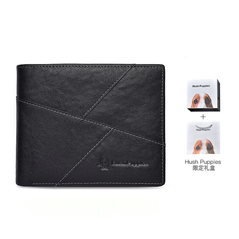 Мужской кошелек Hush Puppies, Черный
Мужской кошелек Hush Puppies, Черный