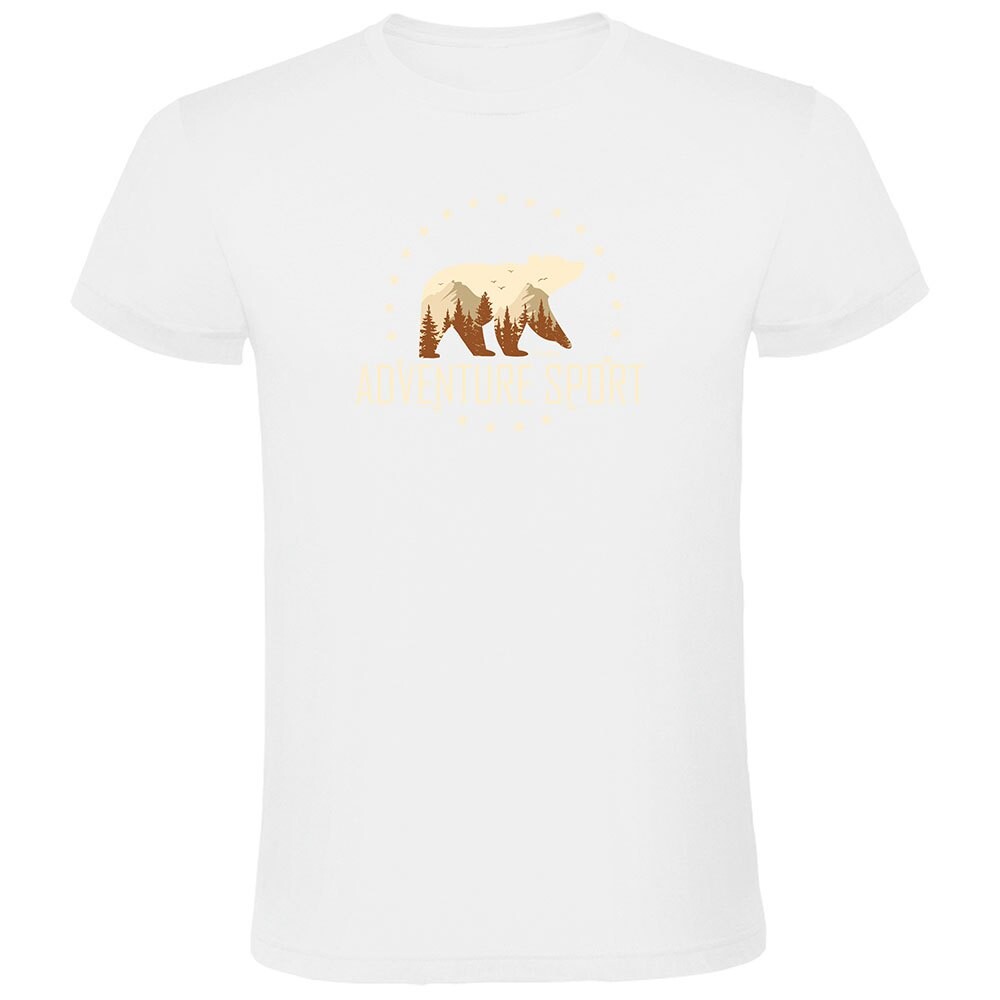 Футболка Kruskis Adventure Sport, белый
Футболка Kruskis Adventure Sport, белый