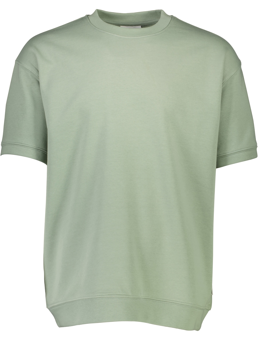 Рубашка Lindbergh, светло-зеленый
Рубашка Lindbergh, светло-зеленый