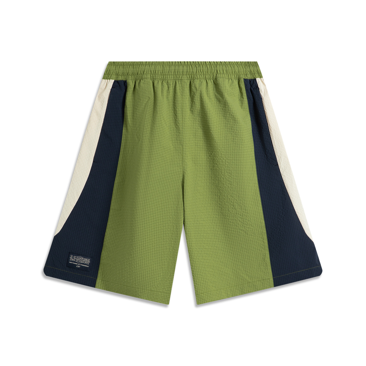 LINING Спортивные шорты Sports Life Collection мужские Grasshopper Green
LINING Спортивные шорты Sports Life Collection мужские Grasshopper Green