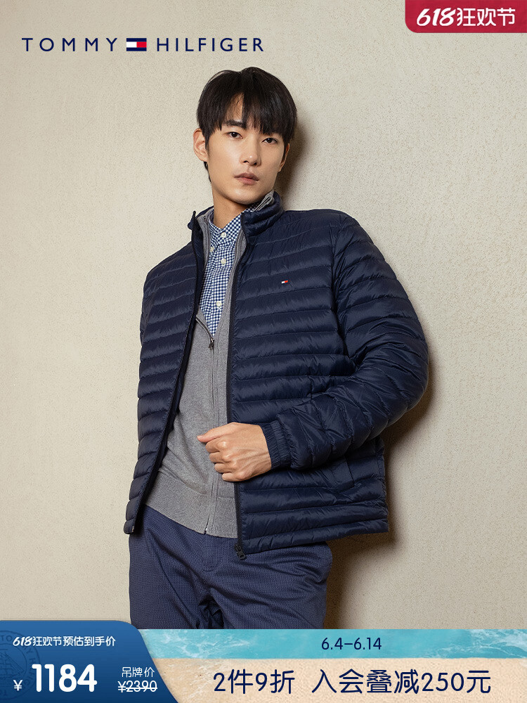 Пуховик мужской Tommy Hilfiger с воротником-стойкой, темно-синий
Пуховик мужской Tommy Hilfiger с воротником-стойкой, темно-синий