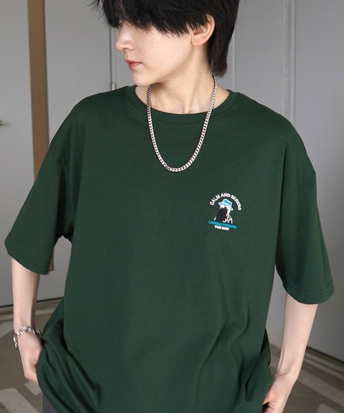 Футболка свободного кроя с коротким рукавом, с вышитым логотипом ILL'S, зеленый
Футболка свободного кроя с коротким рукавом, с вышитым логотипом ILL'S, зеленый