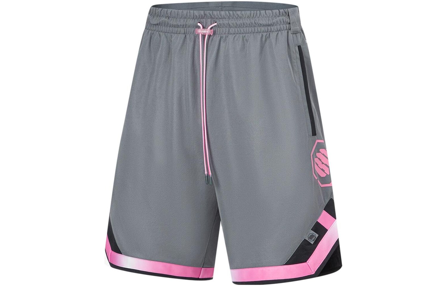 Badfive повседневные шорты мужские серые Lining, серый
Badfive повседневные шорты мужские серые Lining, серый