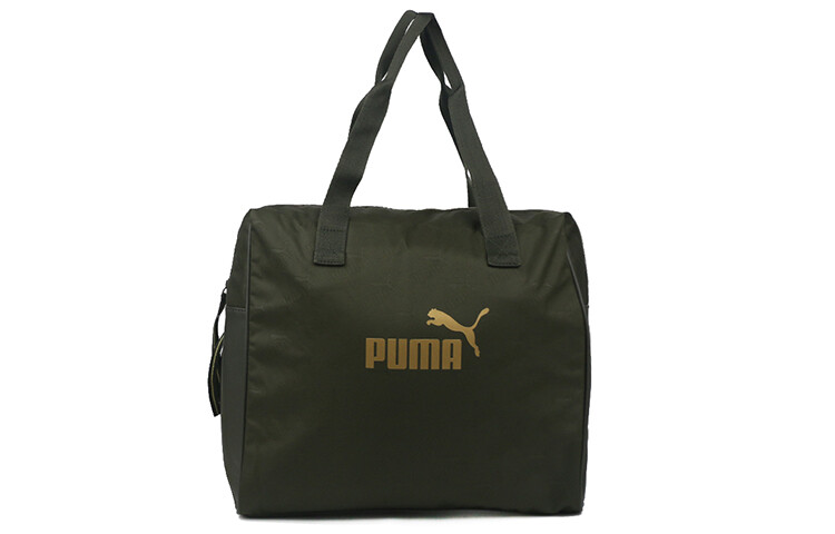 Сумка унисекс Puma, Taupish-green, Зеленый, Сумка унисекс Puma, Taupish-green
Сумка унисекс Puma, Taupish-green, Зеленый, Сумка унисекс Puma, Taupish-green