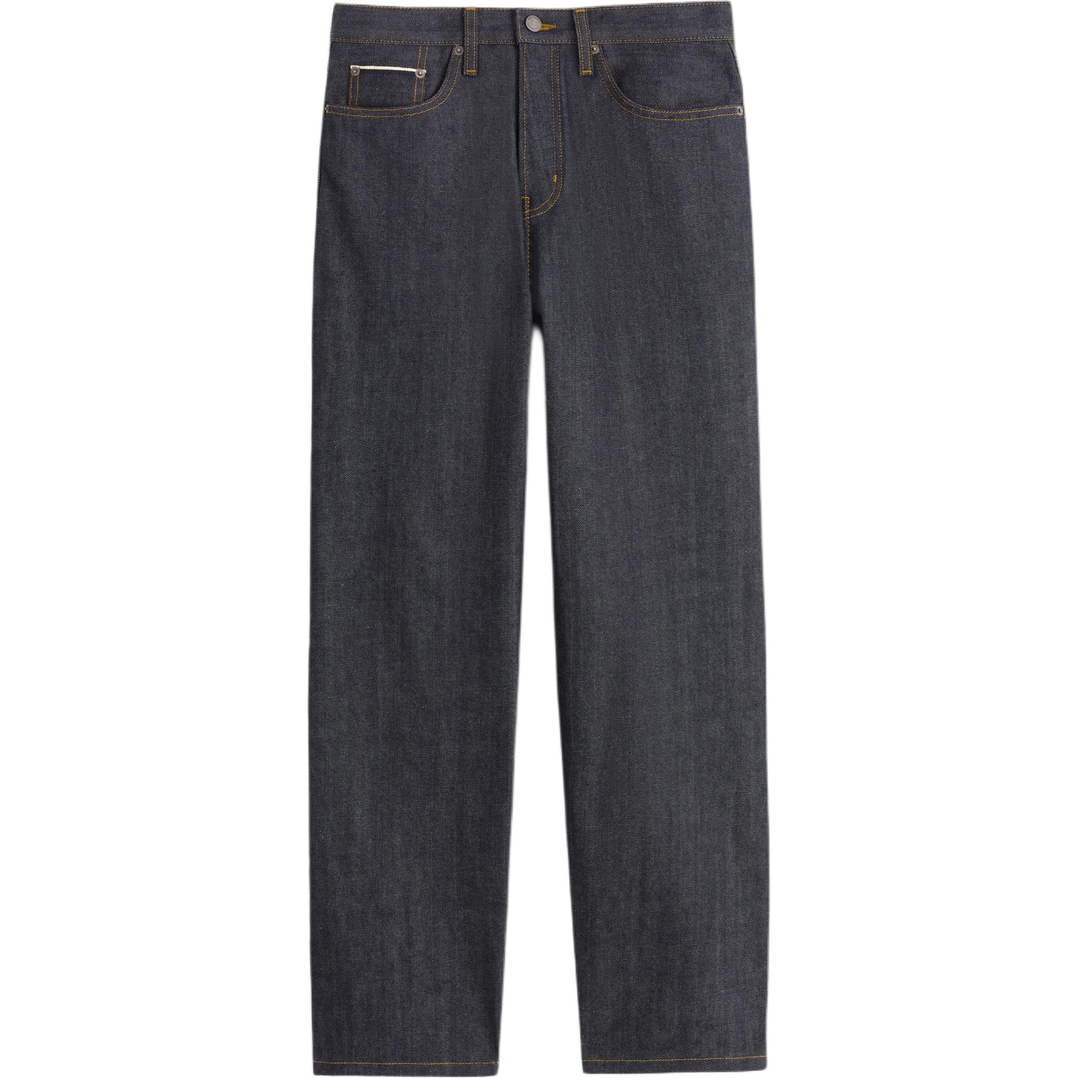 COS Джинсы мужские синие
COS Джинсы мужские синие