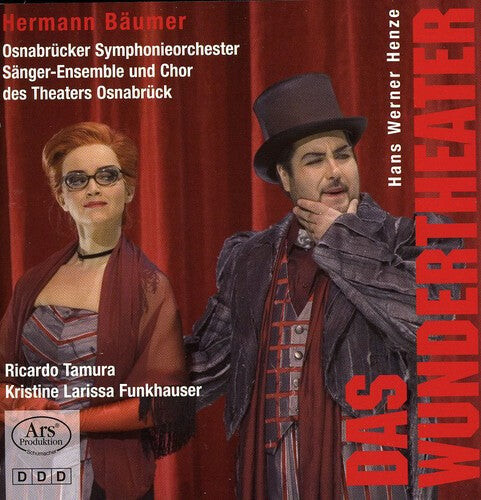 CD диск Henze / Tamura / Funkhauser / Baumer: Das Wundertheater
CD диск Henze / Tamura / Funkhauser / Baumer: Das Wundertheater