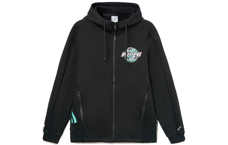 Спортивная баскетбольная коллекция толстовка мужская черная Lining, черный
Спортивная баскетбольная коллекция толстовка мужская черная Lining, черный