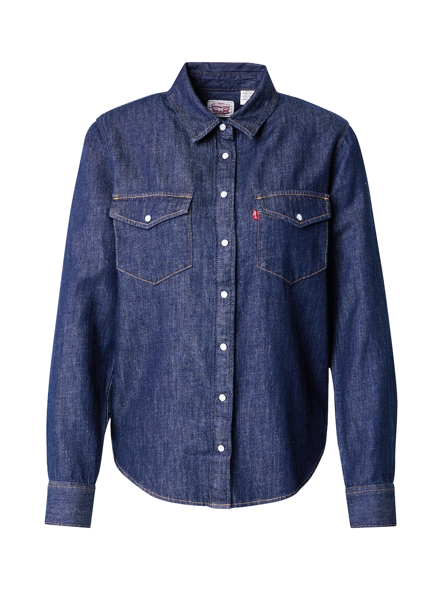 Блуза LEVI'S Iconic Western Linen+ Denim Shirt, темно-синий
Блуза LEVI'S Iconic Western Linen+ Denim Shirt, темно-синий