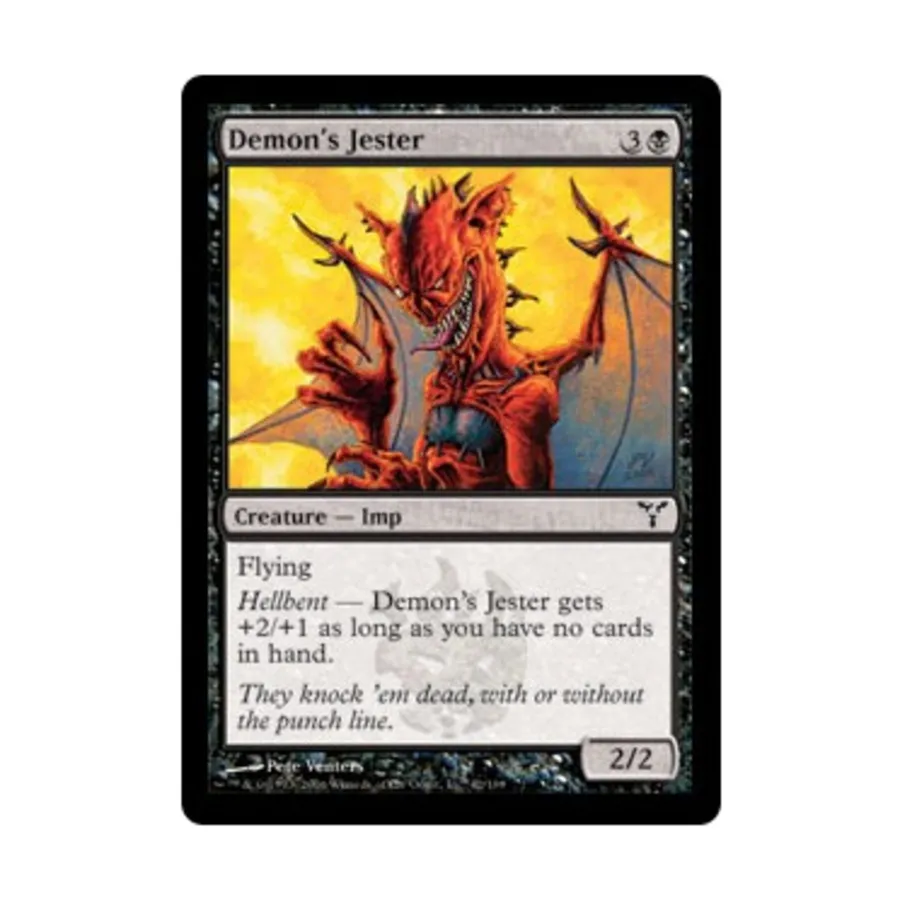 CCG Шут Демона (клавиша C), MTG - Dissension
CCG Шут Демона (клавиша C), MTG - Dissension