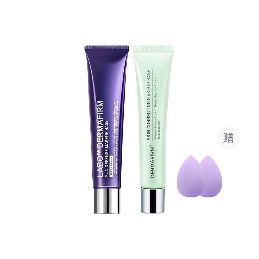 DERMAFIRM+ Зеленый корректирующий праймер для макияжа выравнивание тона кожи осветление тона кожи 40мл/40мл*2/40мл+40г/40мл+50мл
DERMAFIRM+ Зеленый корректирующий праймер для макияжа выравнивание тона кожи осветление тона кожи 40мл/40мл*2/40мл+40г/40мл+50мл