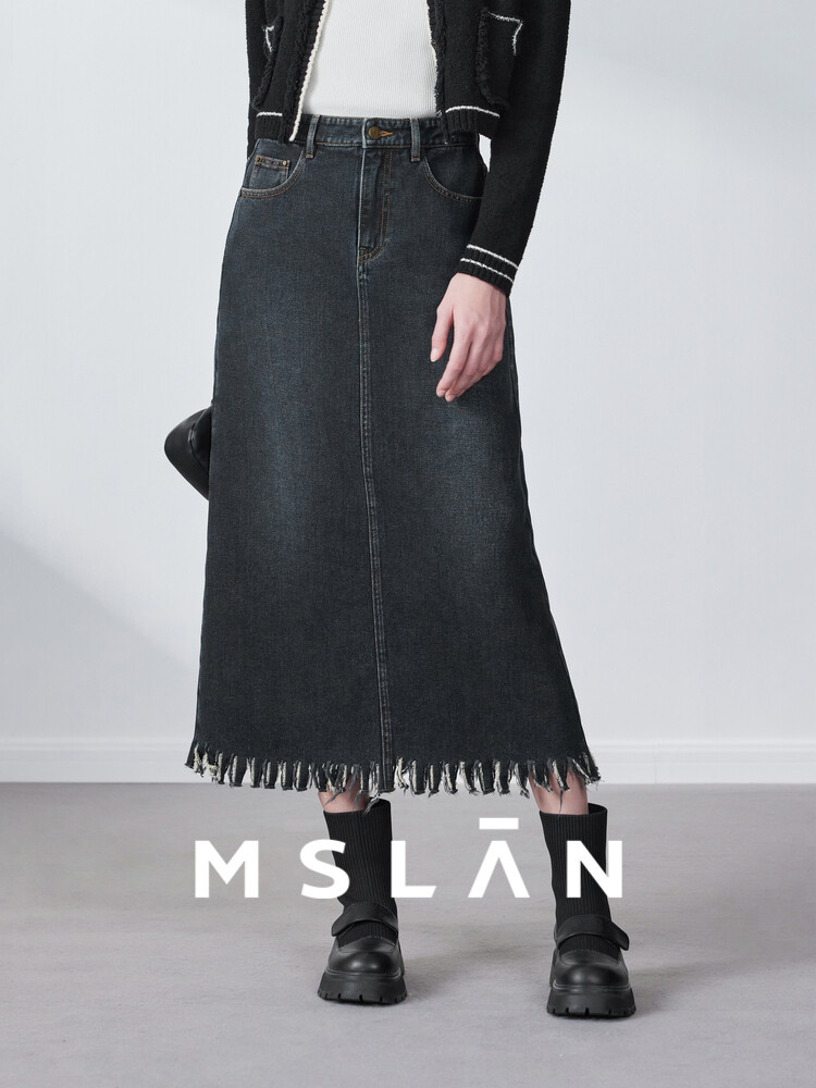 Юбка джинсовая Mslan с бахромой, серый
Юбка джинсовая Mslan с бахромой, серый