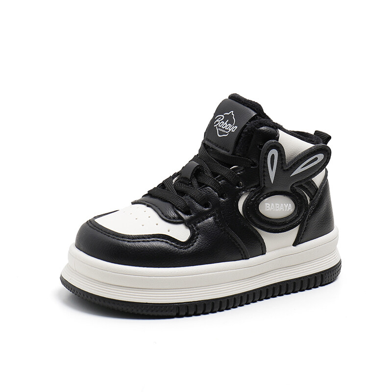 Кроссовки Babaya Kids Lifestyle Shoes Kids High-top, коричневый
Кроссовки Babaya Kids Lifestyle Shoes Kids High-top, коричневый