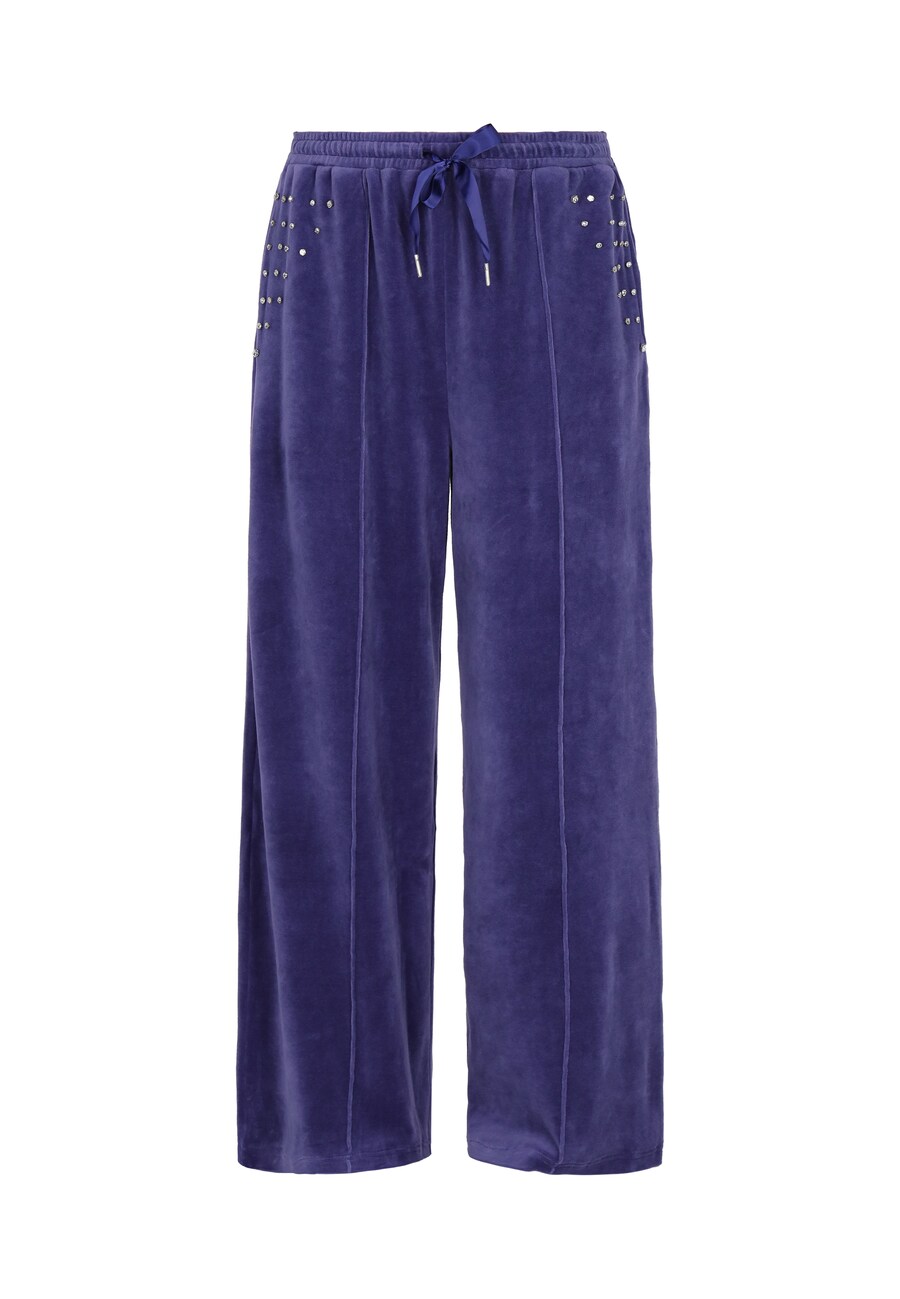 Широкие брюки faina, темно-синий
Широкие брюки faina, темно-синий