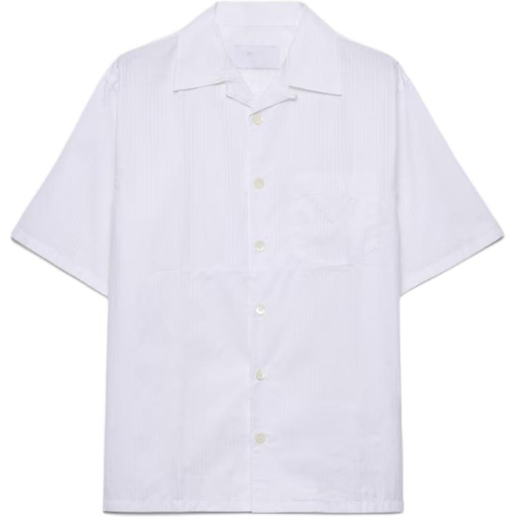 Рубашка Logo patch Bowling Shirt PRADA, белый
Рубашка Logo patch Bowling Shirt PRADA, белый