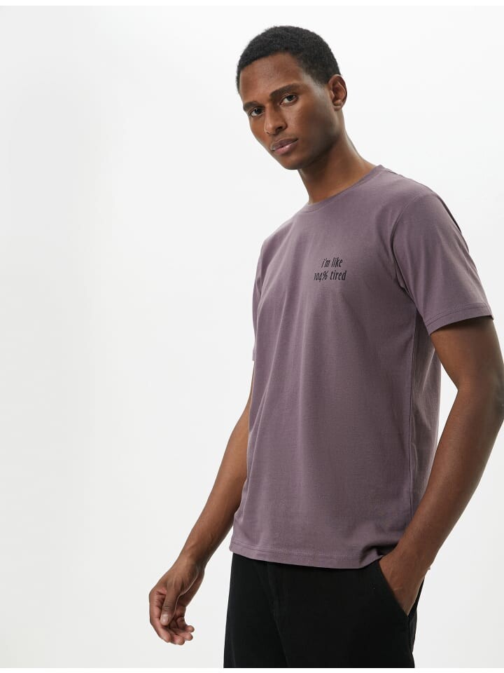 Футболка KOTON T shirt, фиолетовый
Футболка KOTON T shirt, фиолетовый