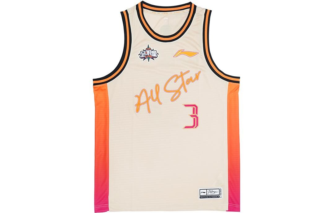 Баскетбольная майка CBA Collection Unisex Milk Tea Yellow Lining, желтый
Баскетбольная майка CBA Collection Unisex Milk Tea Yellow Lining, желтый