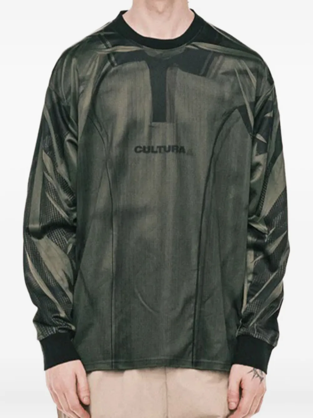 Футболка с длинными рукавами и панельным дизайном Cultura, зеленый
Футболка с длинными рукавами и панельным дизайном Cultura, зеленый