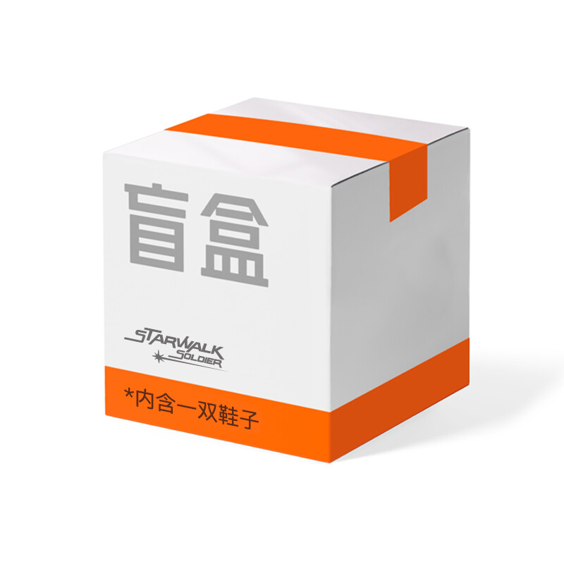 Кроссовки starwalk soldier Blind Box Unisex
Кроссовки starwalk soldier Blind Box Unisex