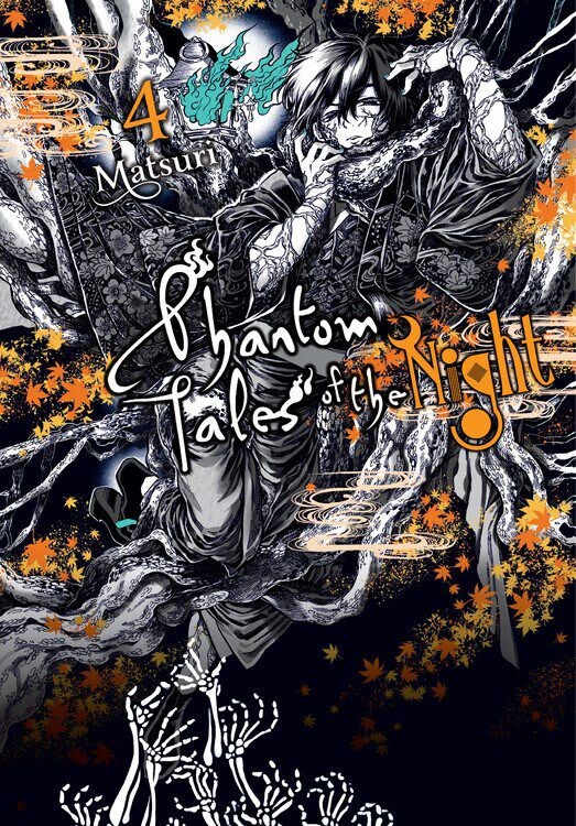 Манга Phantom Tales of the Night Manga Volume 4
Манга Phantom Tales of the Night Manga Volume 4