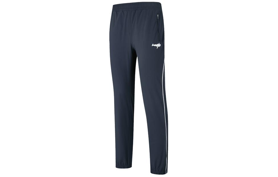 Вязаные спортивные штаны для женщин Rapido, темно-синий
Вязаные спортивные штаны для женщин Rapido, темно-синий