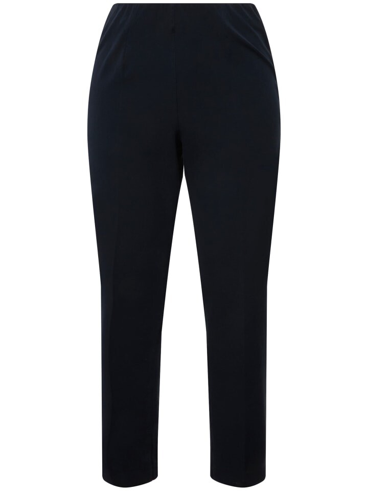 Тканевые брюки Ulla Popken, морской
Тканевые брюки Ulla Popken, морской