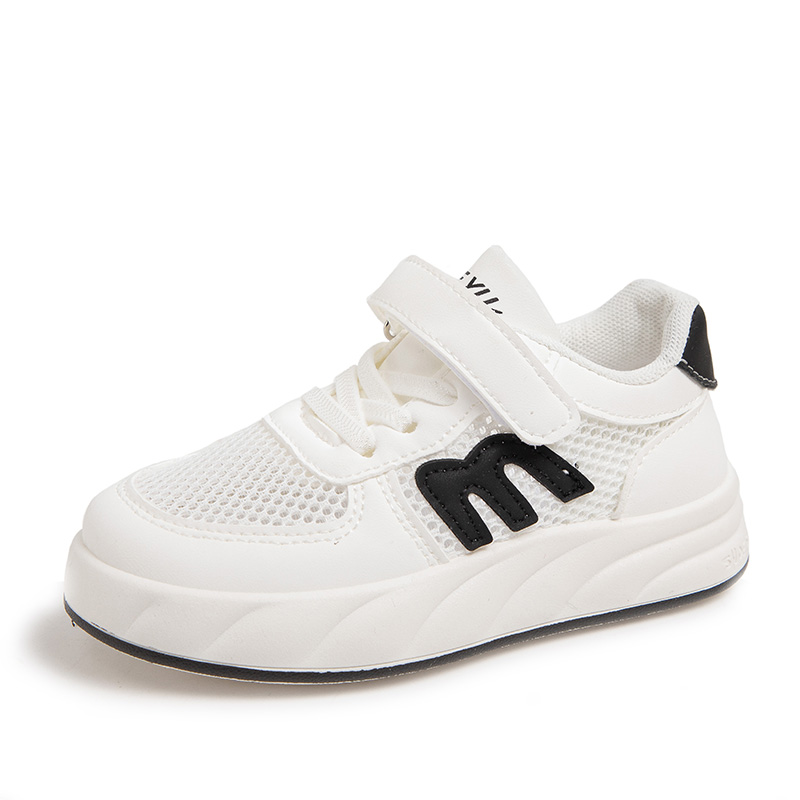 Детские кроссовки для скейтбординга с низким верхом, противоскользящие, с амортизацией и защитой от ударов KUPE, черный
Детские кроссовки для скейтбординга с низким верхом, противоскользящие, с амортизацией и защитой от ударов KUPE, черный