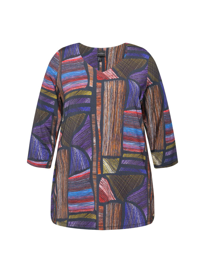 Футболка Ulla Popken, цвет brombeere
Футболка Ulla Popken, цвет brombeere