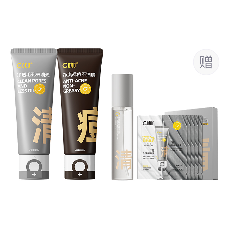 Наборы для ухода за кожей Unisex C KA
Наборы для ухода за кожей Unisex C KA