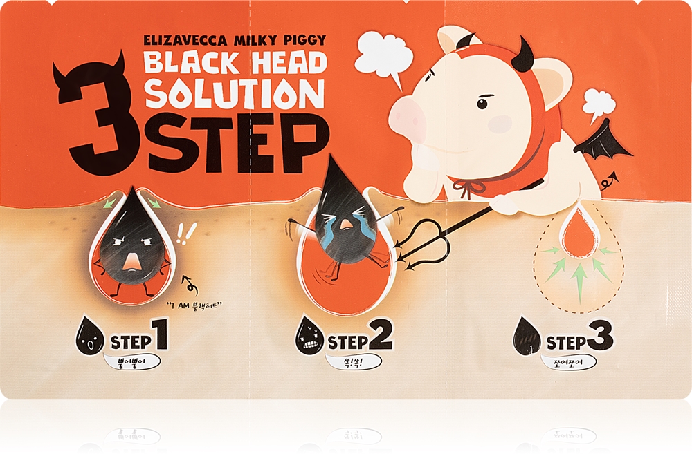 Milky Piggy 3-шаговое решение для борьбы с черными точками. Трехфазное средство от черных точек. Elizavecca, 1 шт
Milky Piggy 3-шаговое решение для борьбы с черными точками. Трехфазное средство от черных точек. Elizavecca, 1 шт